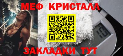 кокаин колумбия Кулебаки