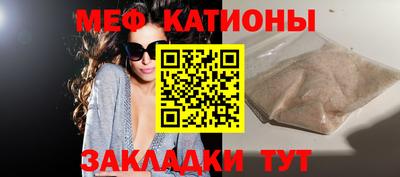 марки lsd Кунгур