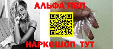 кокаин колумбия Кулебаки