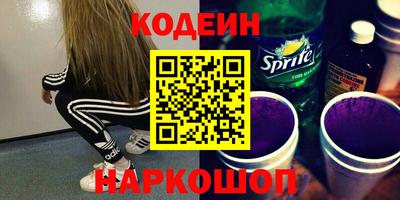 кокаин колумбия Кулебаки