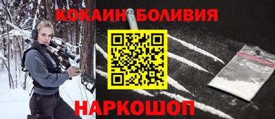 марки lsd Кунгур