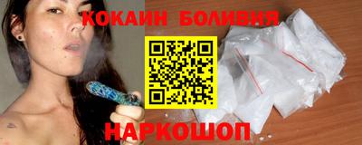 марки lsd Кунгур