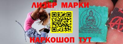 соль курить ск Кумертау
