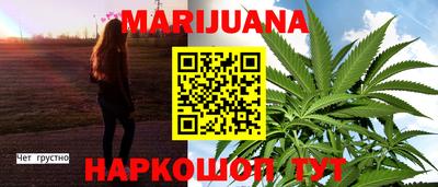 марки lsd Кунгур