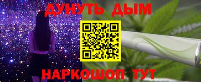 марки lsd Кунгур