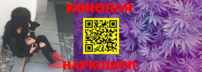 соль курить ск Кумертау