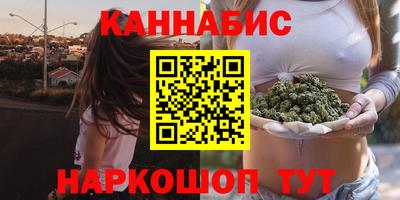 соль курить ск Кумертау