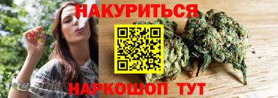 кокаин колумбия Кулебаки