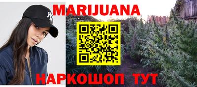 кокаин колумбия Кулебаки