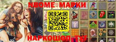 кокаин колумбия Кулебаки