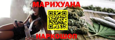 кокаин колумбия Кулебаки