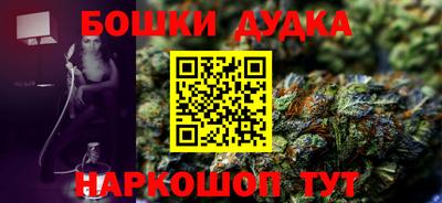 кокаин колумбия Кулебаки