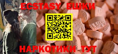 соль курить ск Кумертау