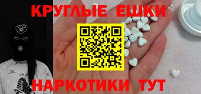 кокаин колумбия Кулебаки