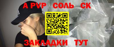 кокаин колумбия Кулебаки