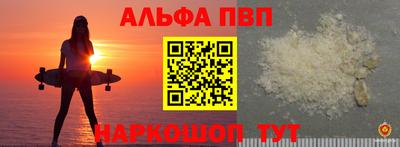 кокаин колумбия Кулебаки
