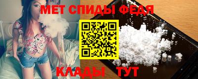 кокаин колумбия Кулебаки
