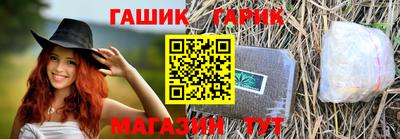 кокаин колумбия Кулебаки