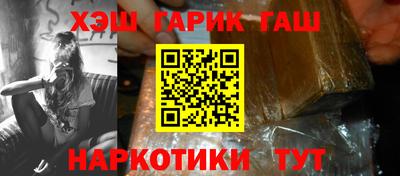 кокаин колумбия Кулебаки