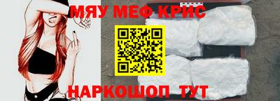 кокаин колумбия Кулебаки