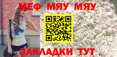 марки lsd Кунгур