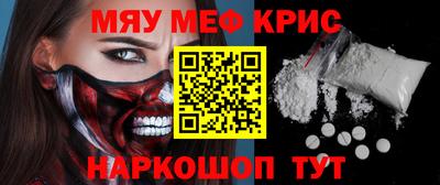 кокаин колумбия Кулебаки