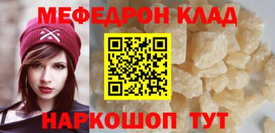 кокаин колумбия Кулебаки
